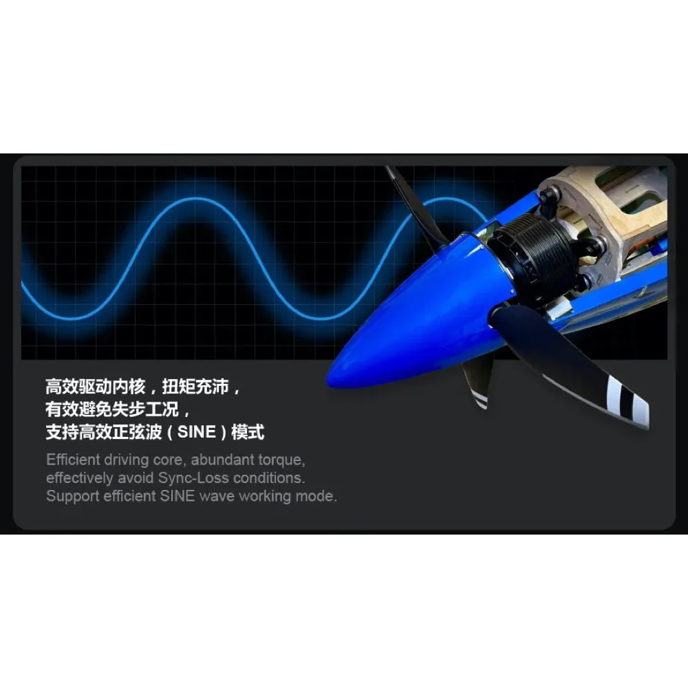 Dualsky DSXM42285 SUMMIT 130XHV Brushless 5S-14S ESC - Image 15