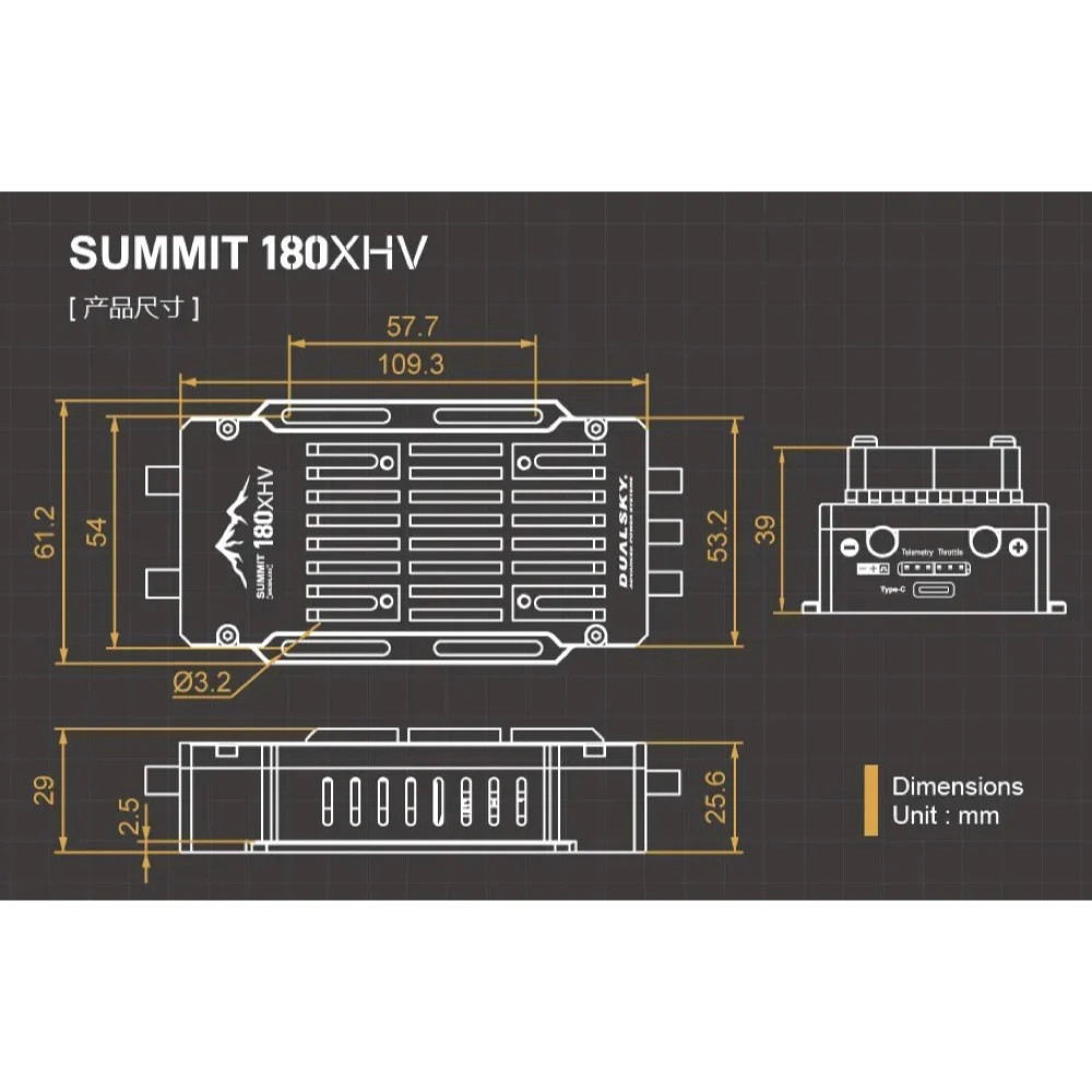 Dualsky DSXM42286 SUMMIT 180XHV Brushless 5S-14S ESC - Image 3