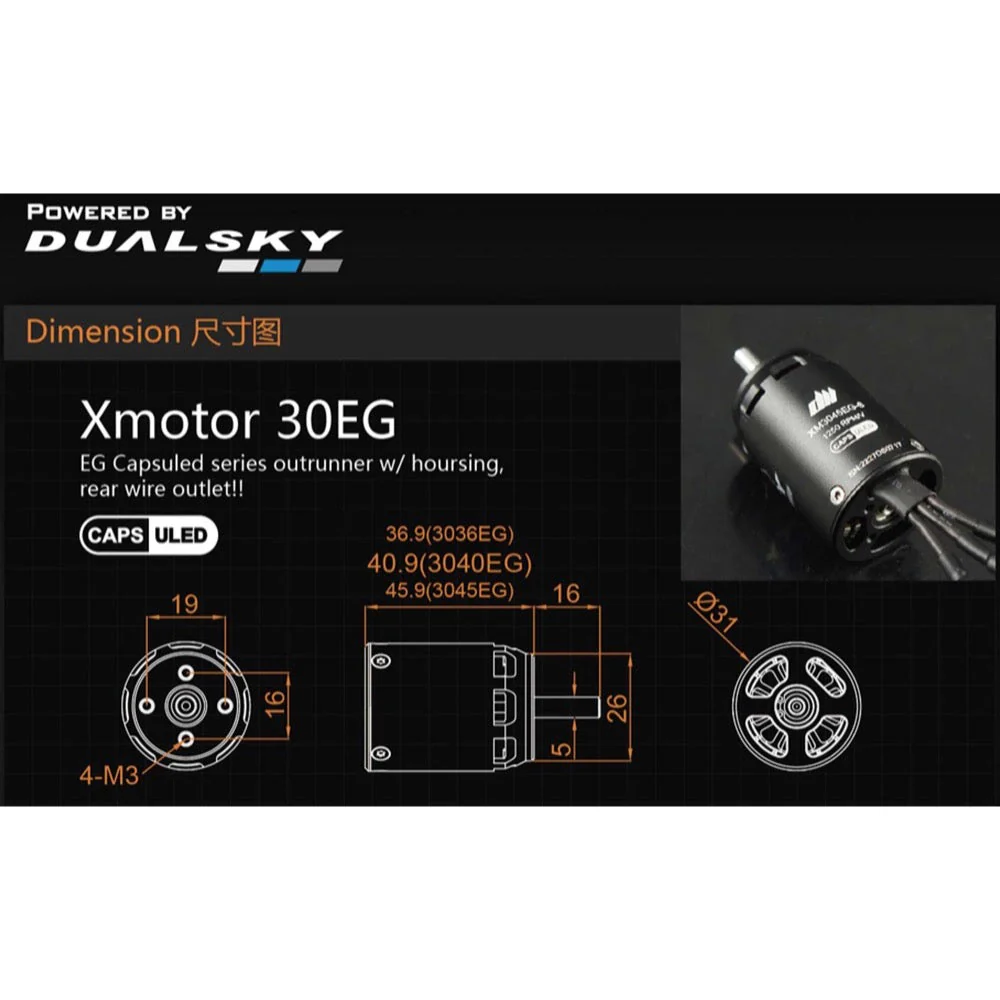 Dualsky DSXM52091 XM3036EG-6 SE 2300kv Brushless Glider Motor - Image 3