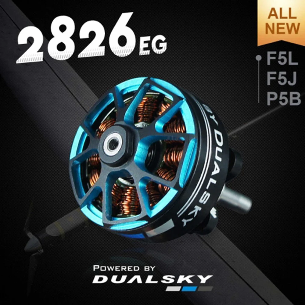 Dualsky DSXM52146 XM2826EG-14 2130kv Brushless Glider Motor - Image 3