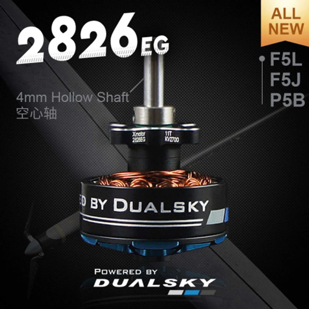 Dualsky DSXM52146 XM2826EG-14 2130kv Brushless Glider Motor - Image 4