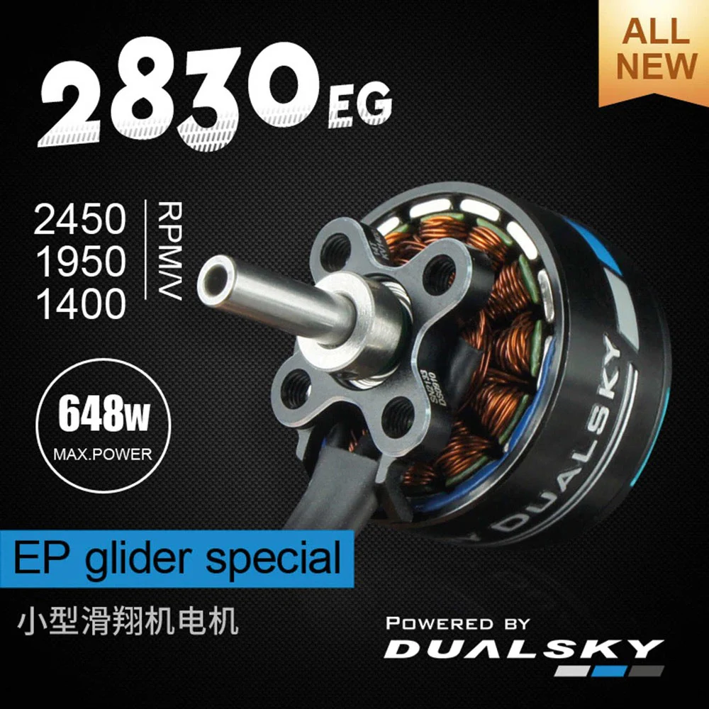 Dualsky DSXM52148 XM2830EG-8 2450kv Brushless Glider Motor - Image 4