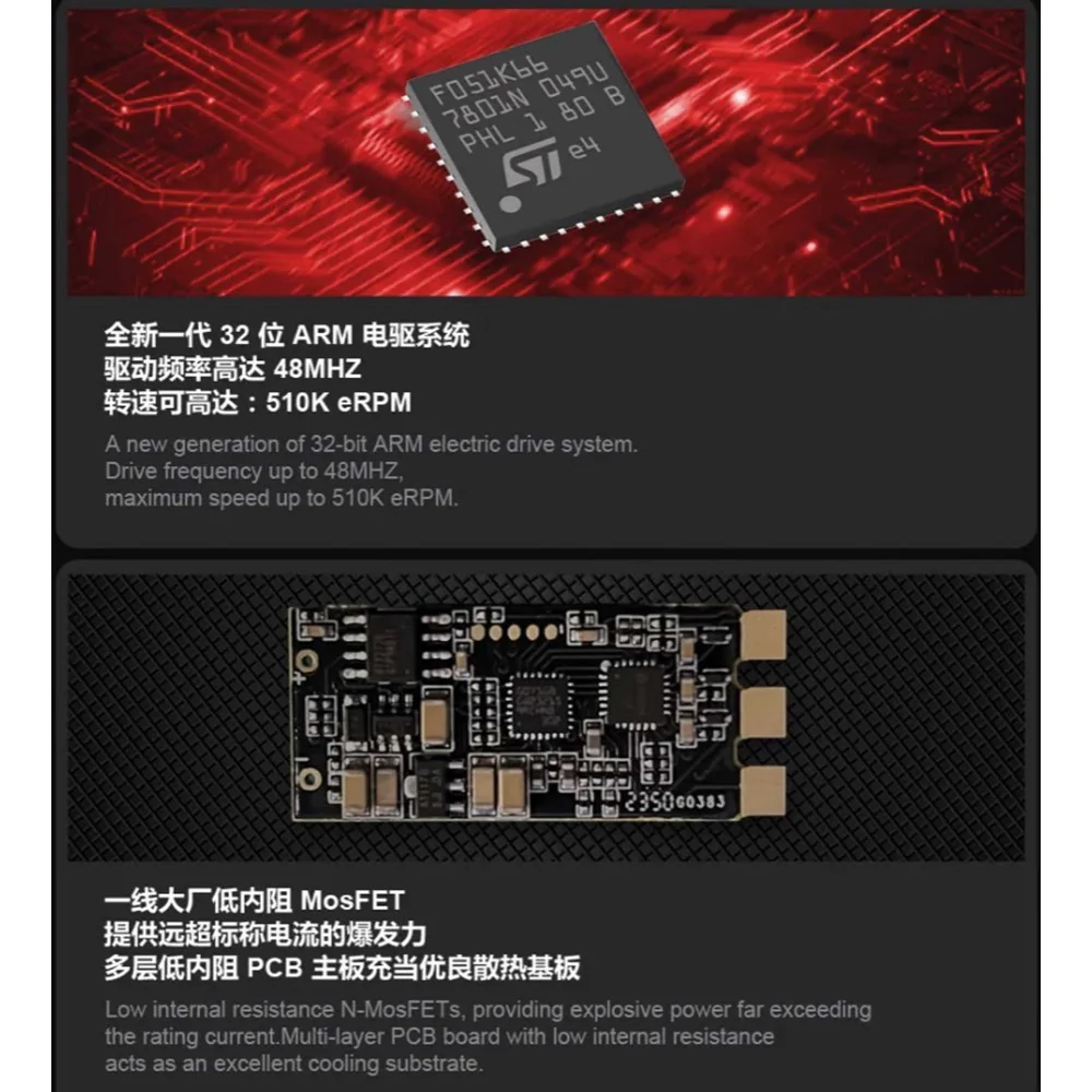 Dualsky Summit 30 Slim U6 6S Brushless ESC - Image 3