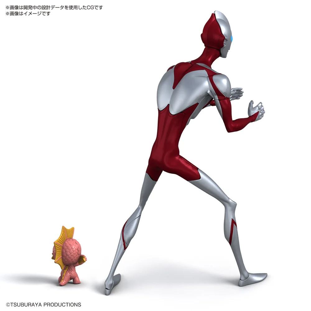 Bandai 5066698 Entry Grade Ultraman: Rising - Image 3