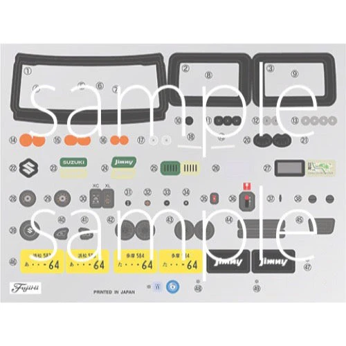 Fujimi 06636 1/24 Suzuki Jimny JB64XC / Chiffon Ivory Metallic C-NX-20 - Image 4