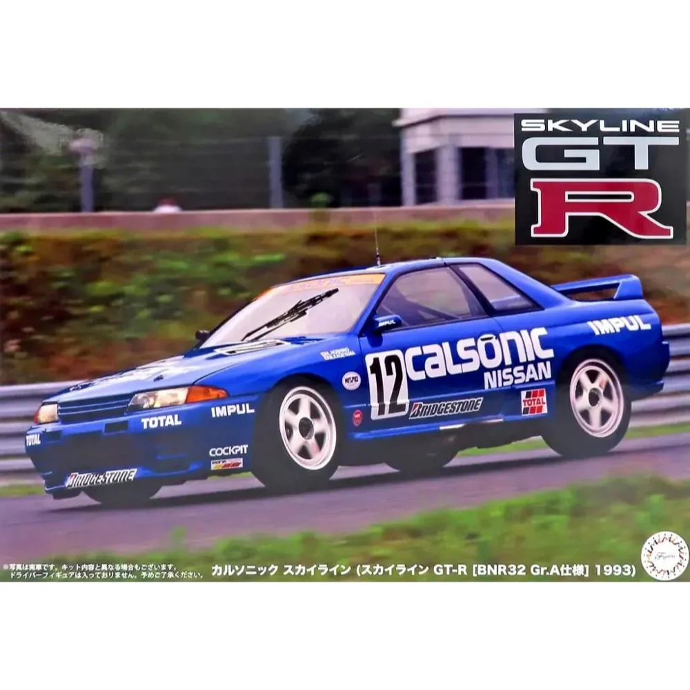 Fujimi 1/12 AXES9 Calsonic Skyline BNR32 1993 JTC Axes No.9
