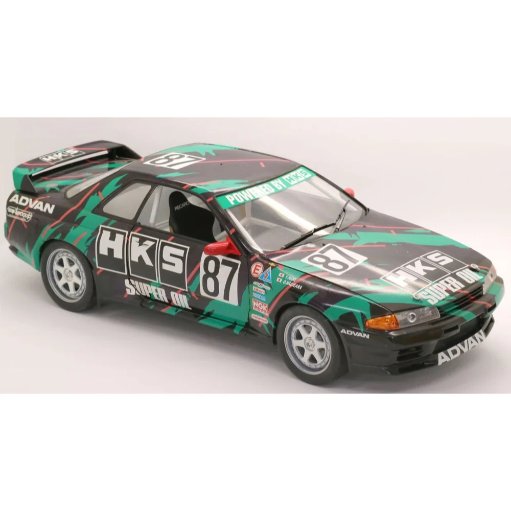 Fujimi 1/12 HKS SKYLINE Skyline GT-R BNR32 Gr.A 1993 Axes No.8 - Image 2