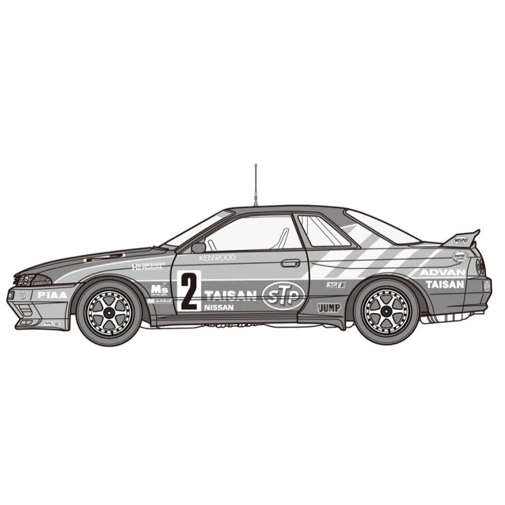Fujimi 1/12 Nissan Skyline GT-R STP Taisan '92 Gr.A BNR32 Axes No.4 14194 - Image 2