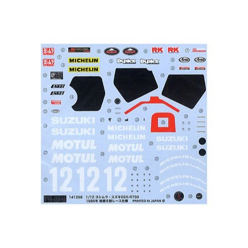 Fujimi 1/12 Suzuki YOSHIMURA GSX-R750 Bike-No2 14126 - Image 8