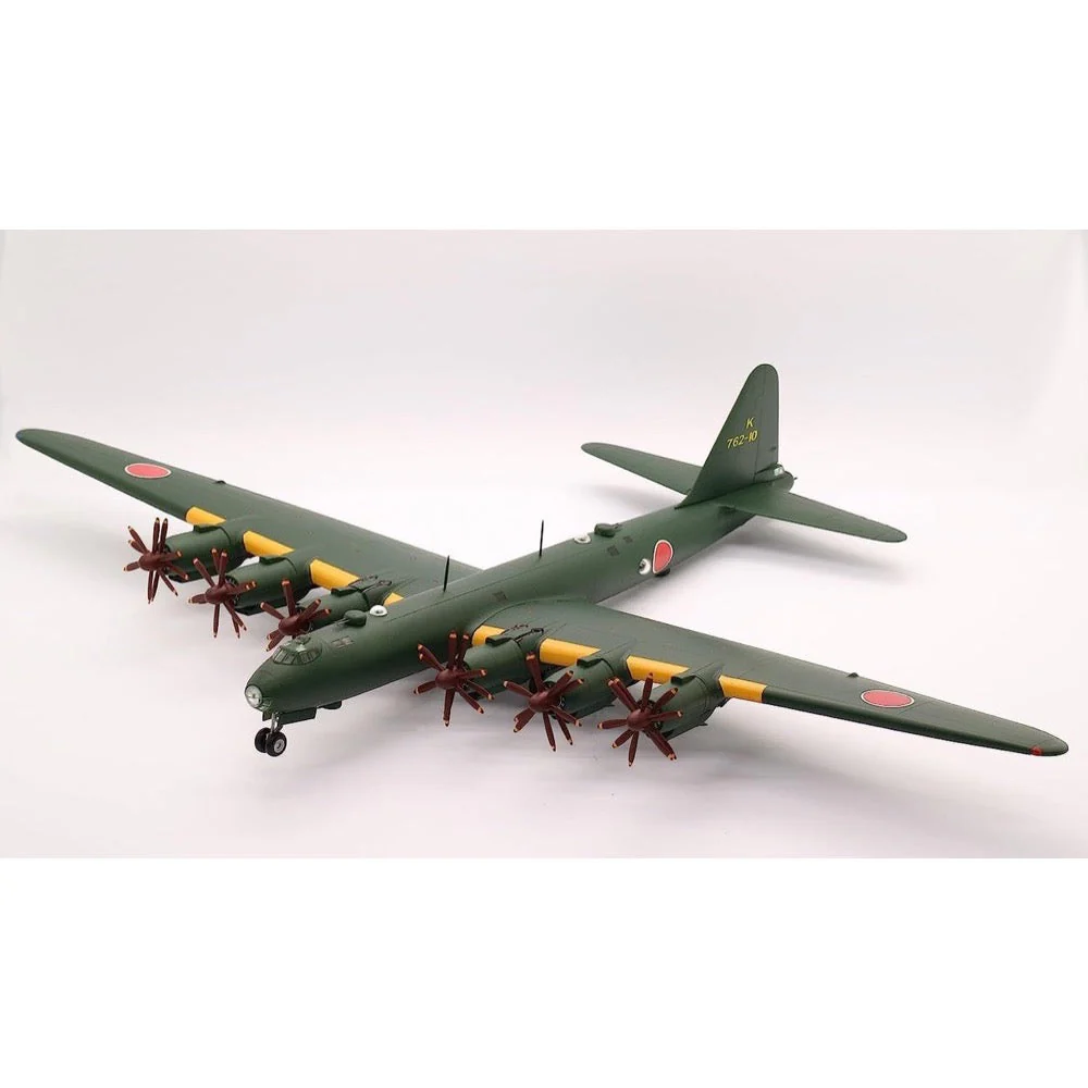 Fujimi 1/144 IJA Super Heavy Bomber Fugaku 1/144 No15 - Image 2
