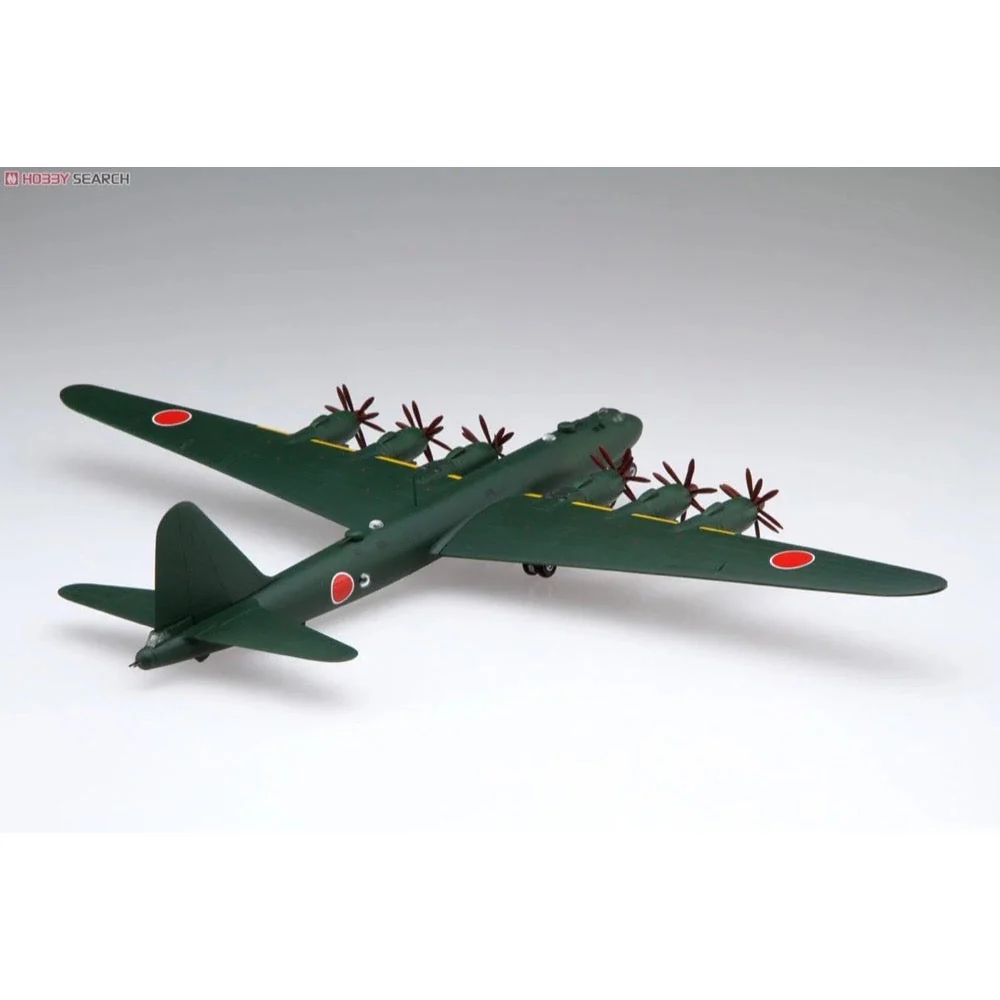 Fujimi 1/144 IJA Super Heavy Bomber Fugaku 1/144 No15 - Image 3