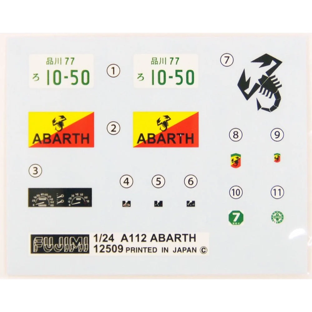 Fujimi 1/24 Autobianchi A112 Abarth RS-10 12686 - Image 4