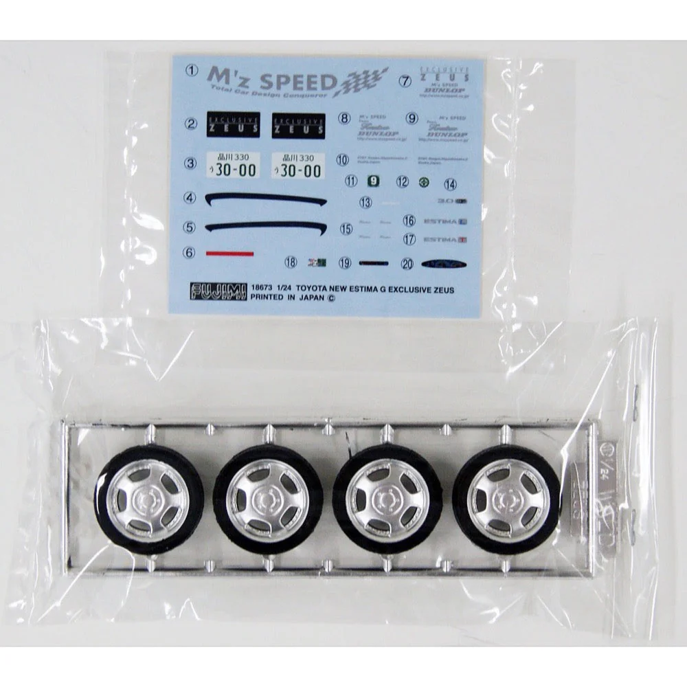 Fujimi 1/24 Estima Exclusive ZEUS ID-85 03961 - Image 3