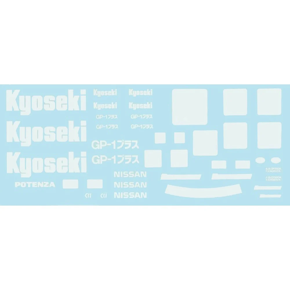 Fujimi 1/24 Kyoseki Skyline GP-1 Plus Skyline GT-R BNR32 Gr.A 1992 ID-312 - Image 6