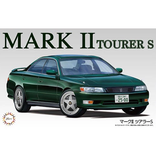 Fujimi 1/24 Mark II Toure S ID-306