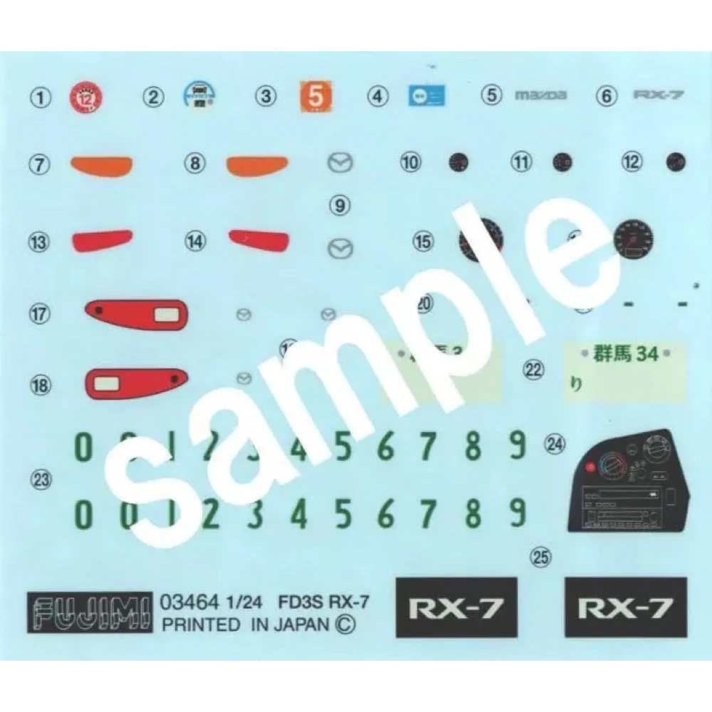 Fujimi 1/24 Mazda FD3S RX-7 ISD-21 - Image 3