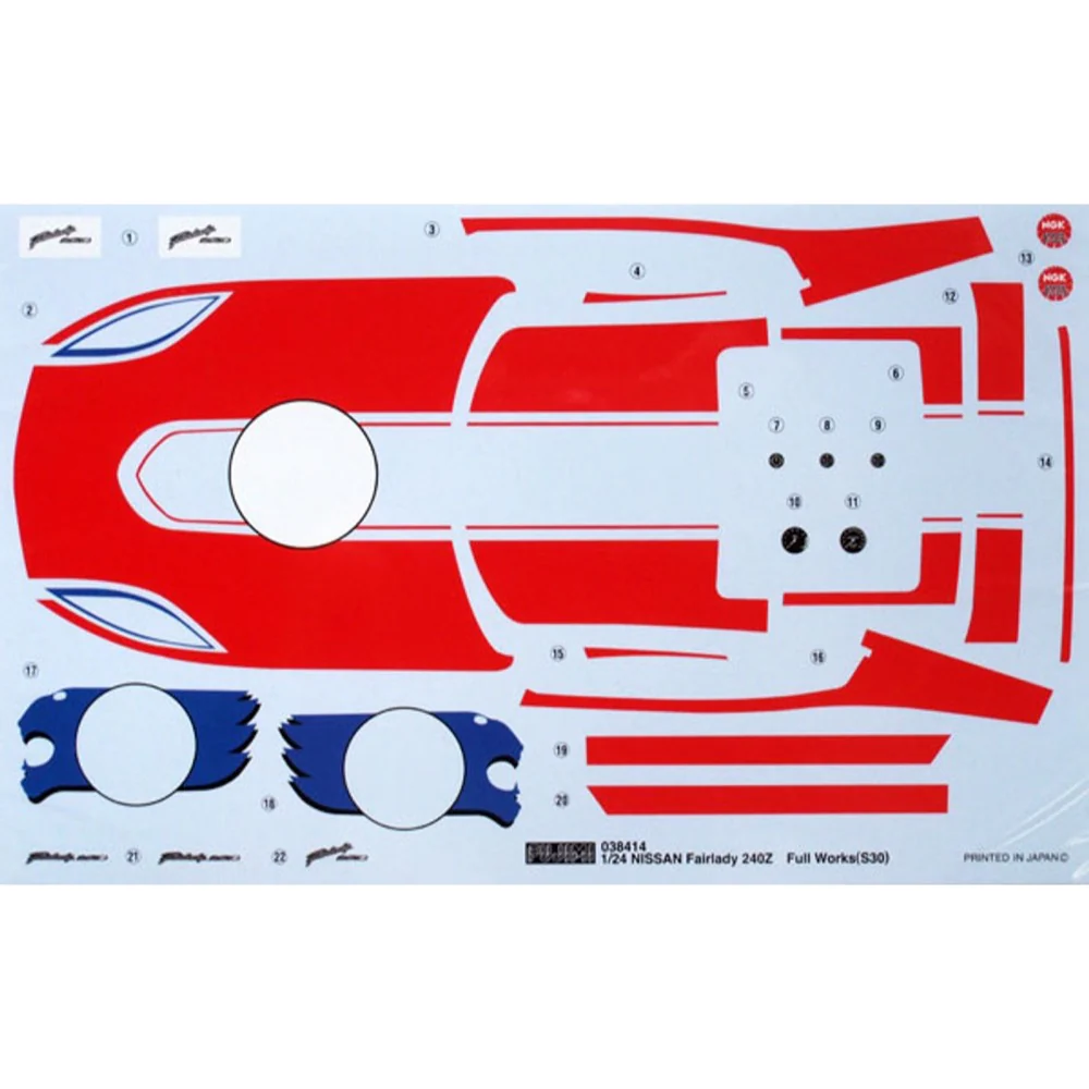 Fujimi 1/24 Nissan FairLady 240ZG FULL WORKS (S30) RACE (ID-161) Plastic Model Kit - Image 2