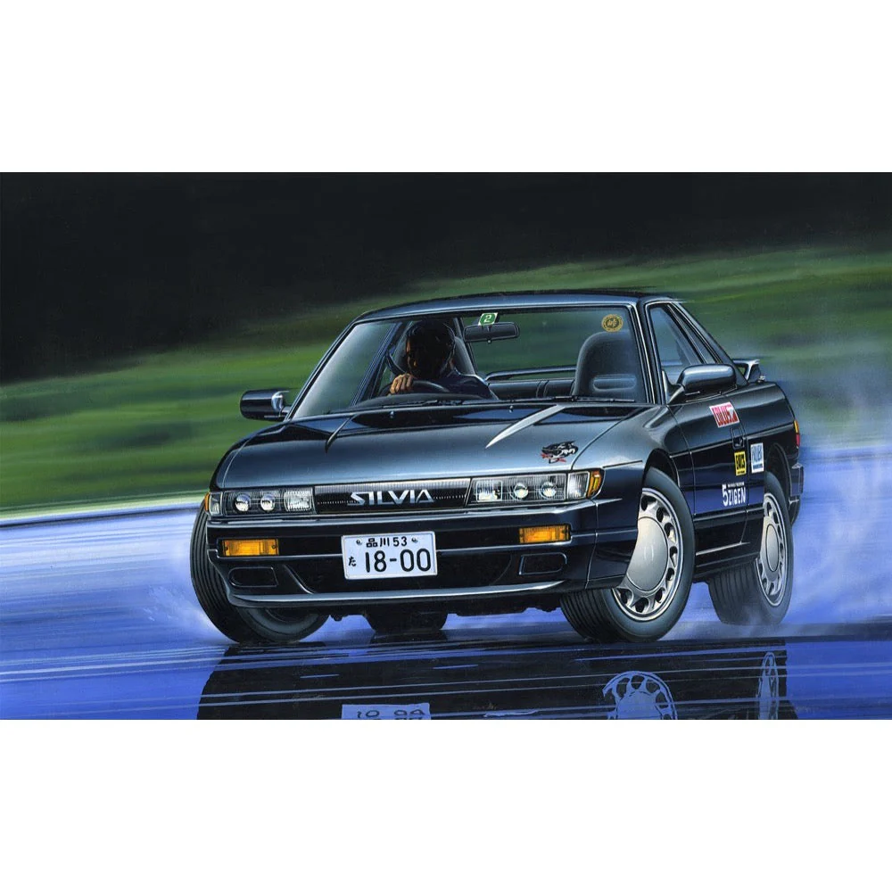 Fujimi 1/24 Nissan Silvia K`s S13 Tohge-23 - Image 2