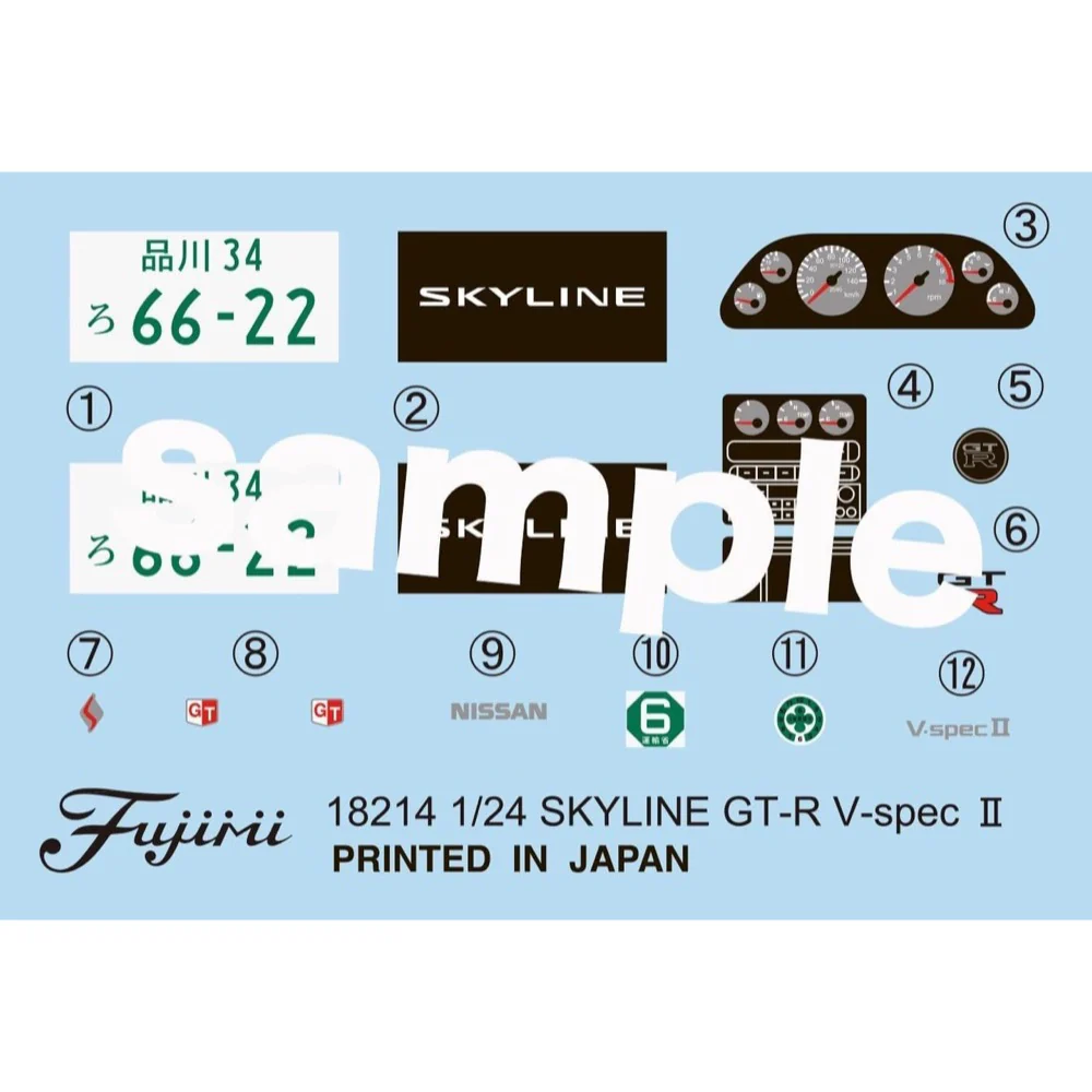 Fujimi 1/24 Nissan Skyline R32 GT-R V-spec II '94 (ID-47) Plastic Model Kit - Image 5