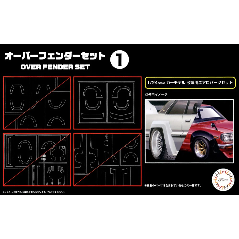 Fujimi 1/24 Overfender Set 1 GT-31 11638