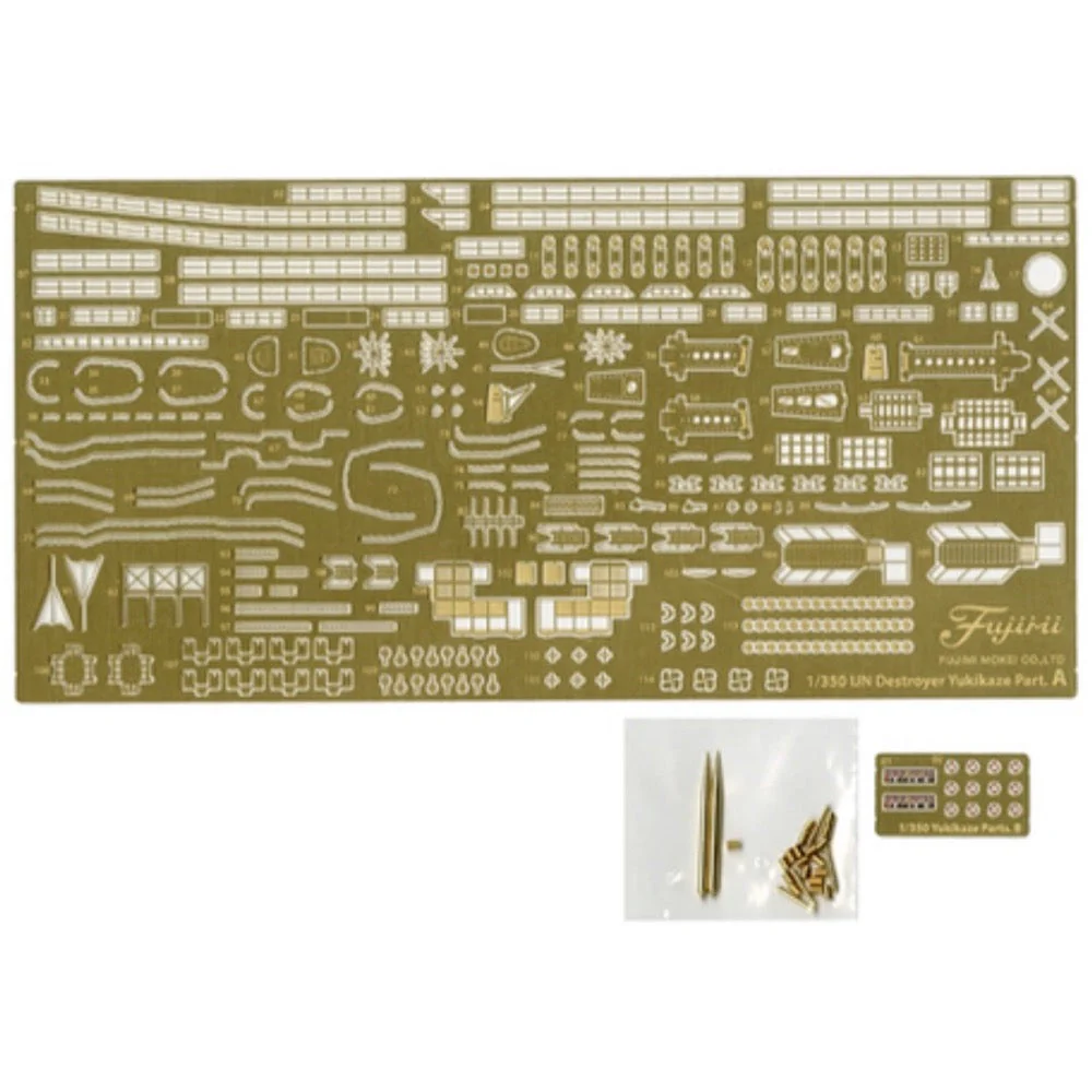 Fujimi 1/350 IJN Kagero-Class Destroyer Yukikaze w/Crew & PE Parts 350NX-3 EX-2 46089 - Image 4