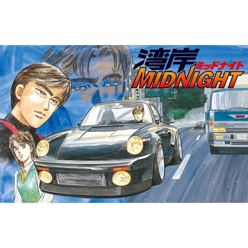 Fujimi 17195 1/24 Blackbird WM-2