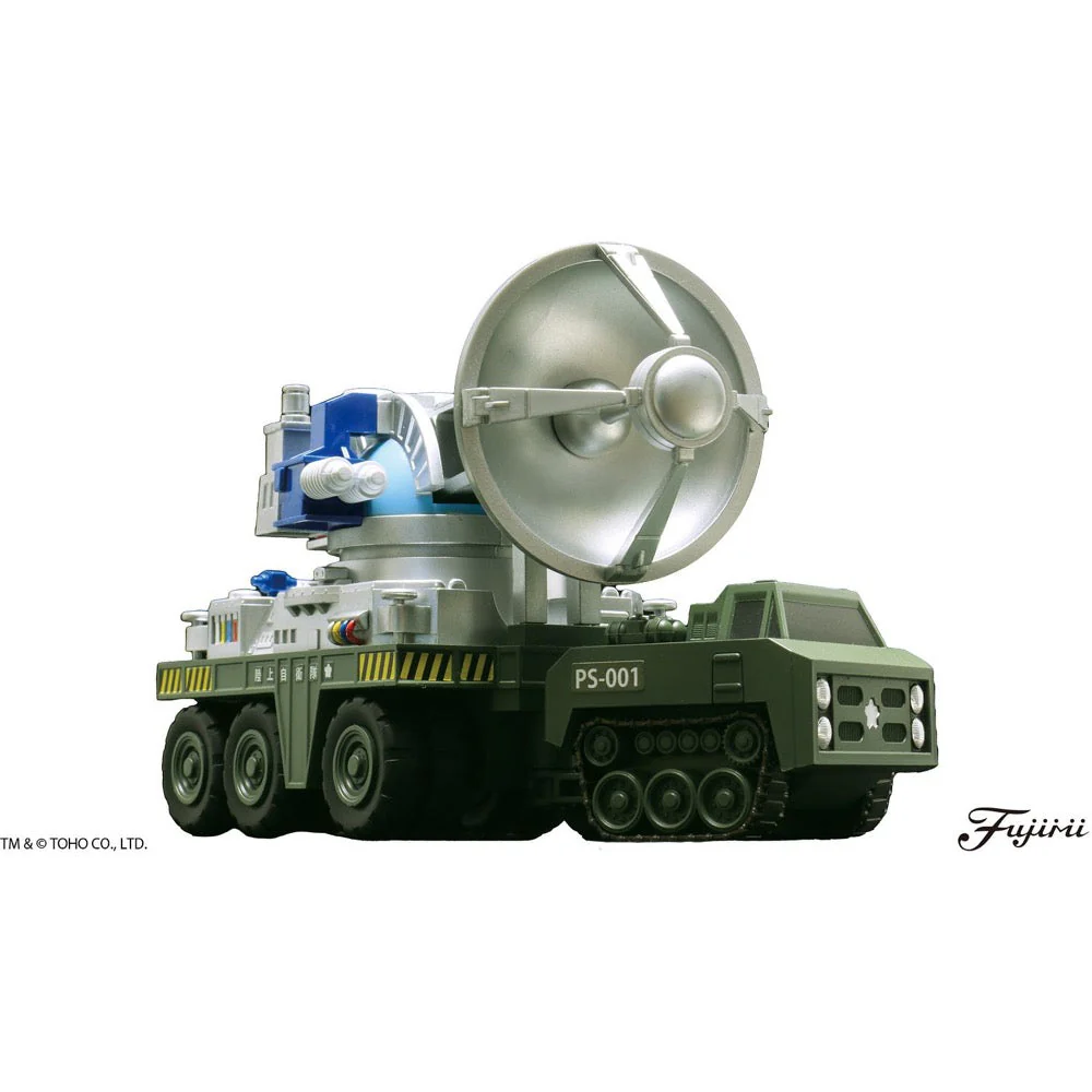 Fujimi Chibimaru Godzilla Type 66 Mobile Maser Cannon 70th Anniversary Version Qstyle G-201 - Image 2