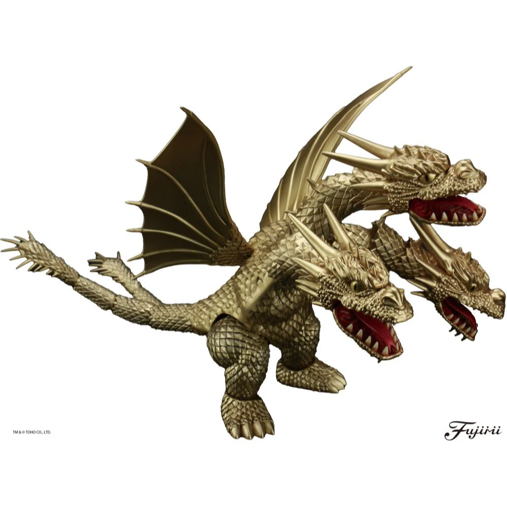 Fujimi Chibimaru King Ghidorah 1991 70th Anniversary Version Qstyle G-401 - Image 2