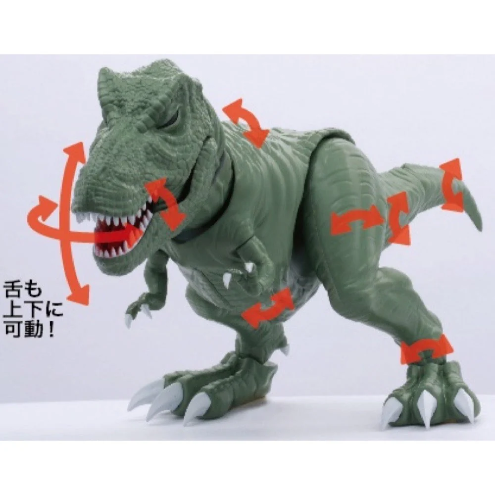 Fujimi Dinosaur Edition Tyrannosaurus FI No.1 17112 - Image 5