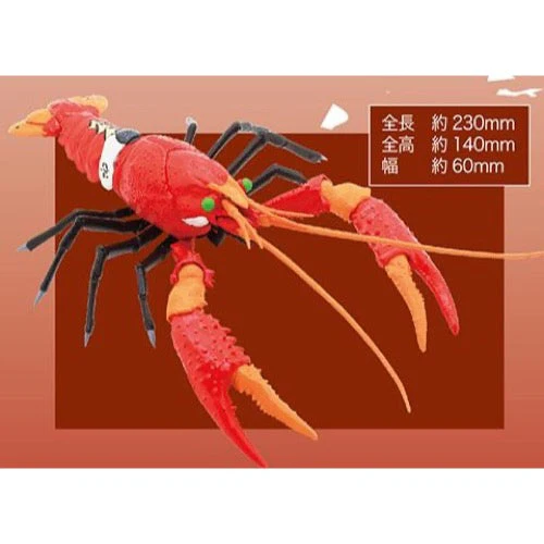 Fujimi Evangelion Edition Crayfish Type Unit-02 FI No.242 - Image 3