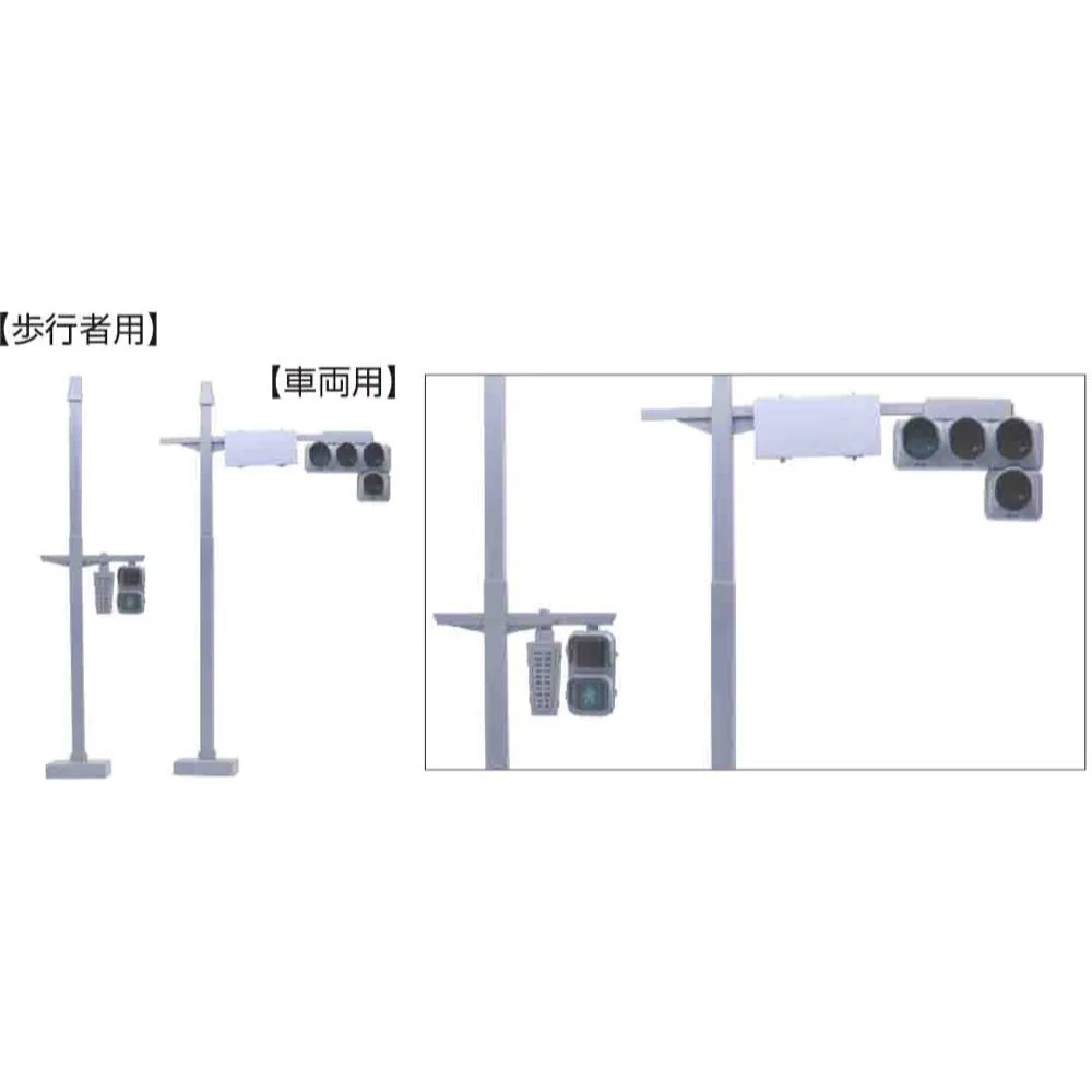 Fujimi The Signal Set GT-35 11645 - Image 2