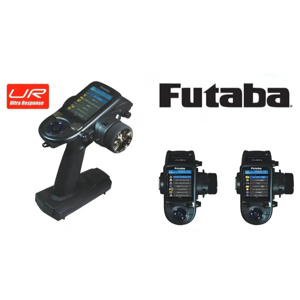 Futaba 6PV 2.4GHz Transmitter with R404SBS Receiver - Image 6