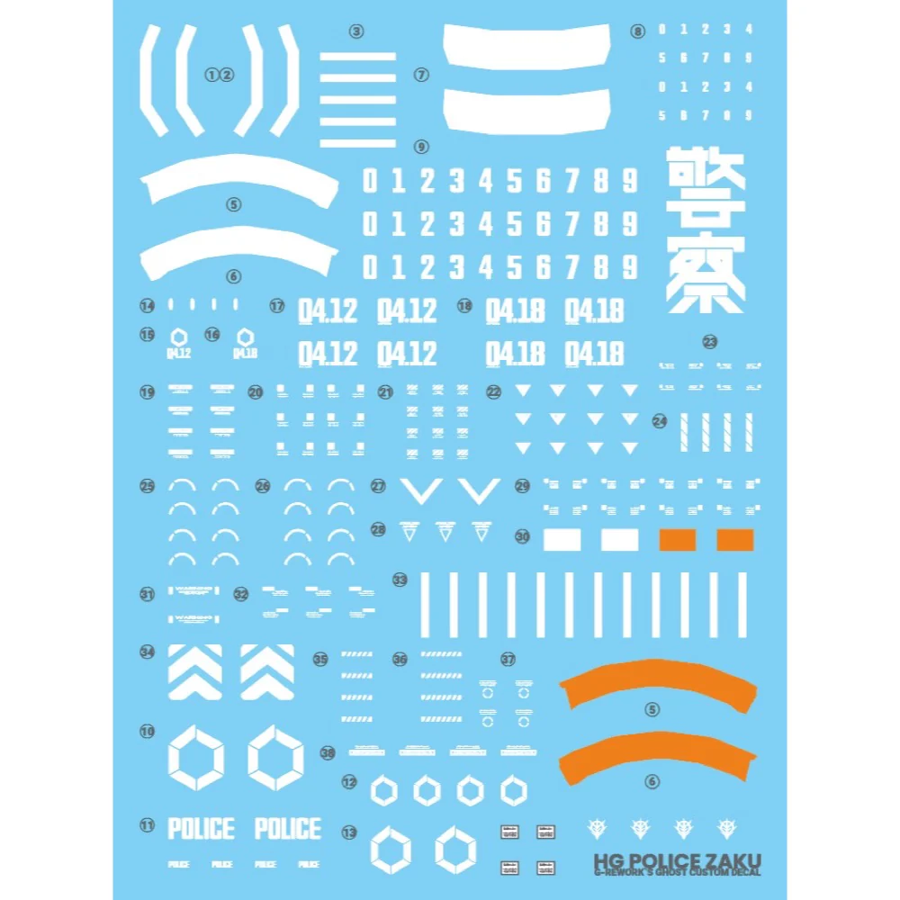 G-Rework CD-H-GQ02 Premium Decal for HG Gquuuuuux Police Zaku - Image 2
