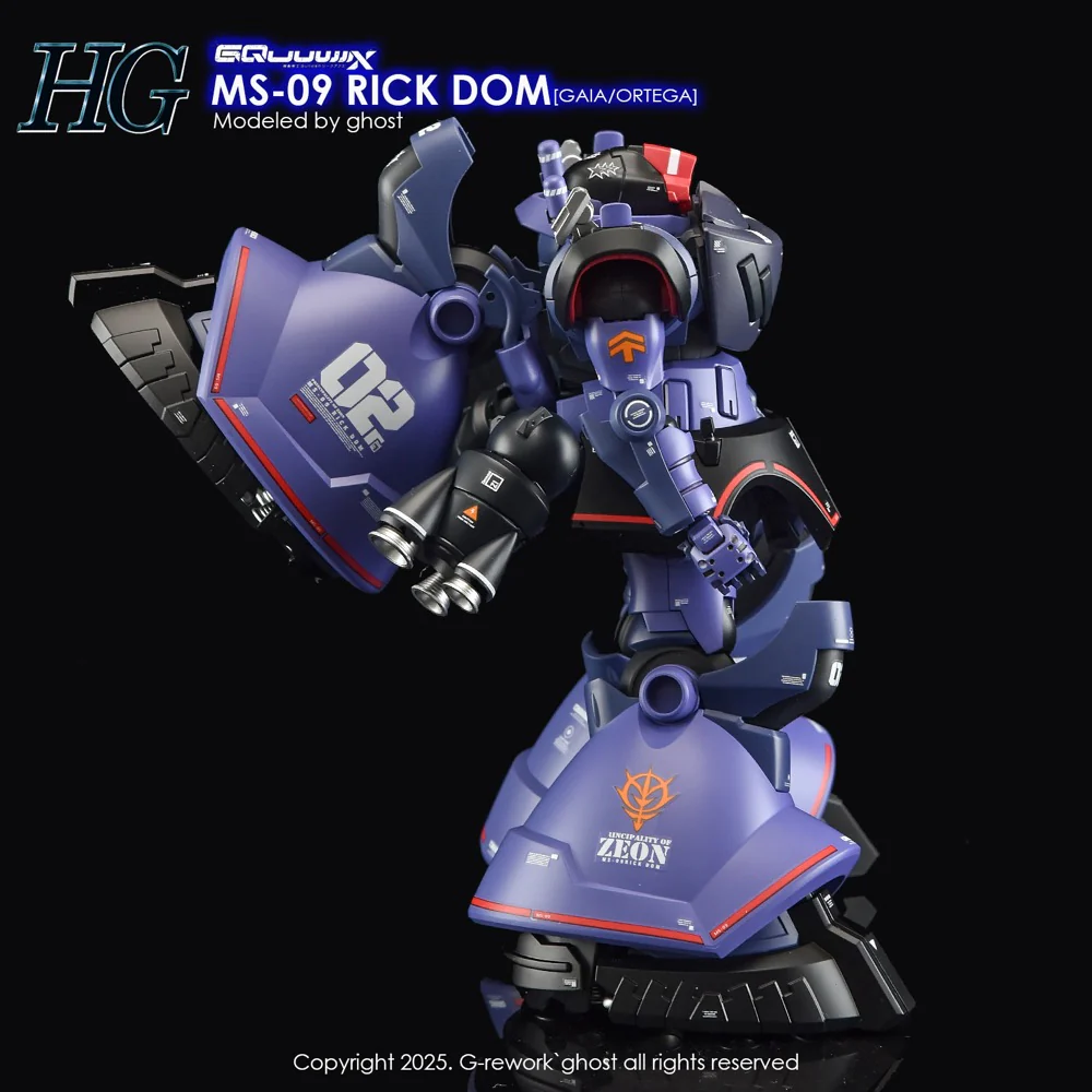 G-Rework CD-H-GQ08 Premium Decal for HG Rick Dom [GQX] - Image 11