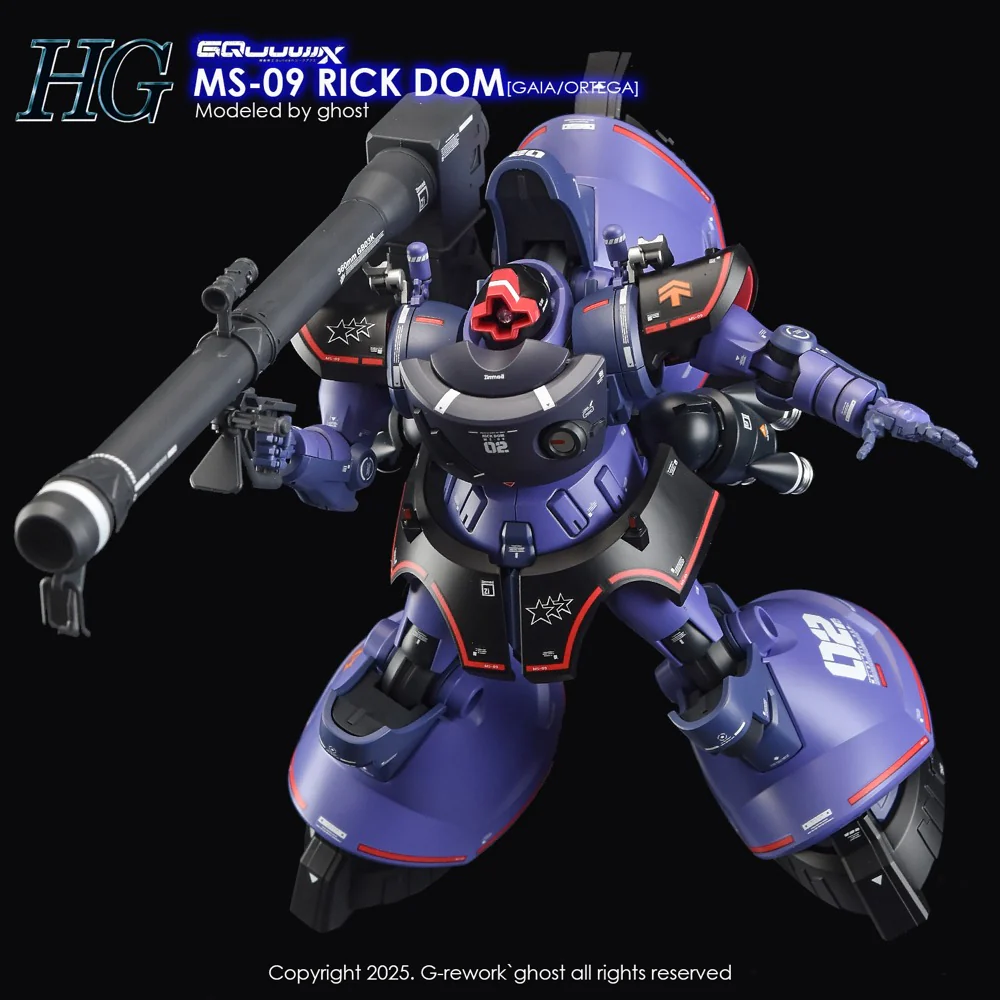 G-Rework CD-H-GQ08 Premium Decal for HG Rick Dom [GQX] - Image 15