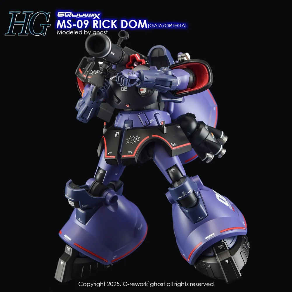 G-Rework CD-H-GQ08 Premium Decal for HG Rick Dom [GQX] - Image 16