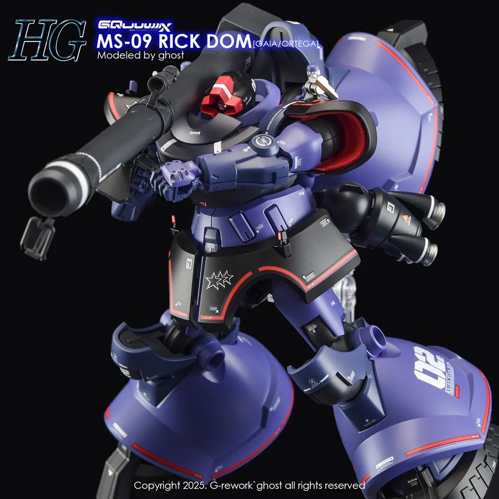 G-Rework CD-H-GQ08 Premium Decal for HG Rick Dom [GQX] - Image 17