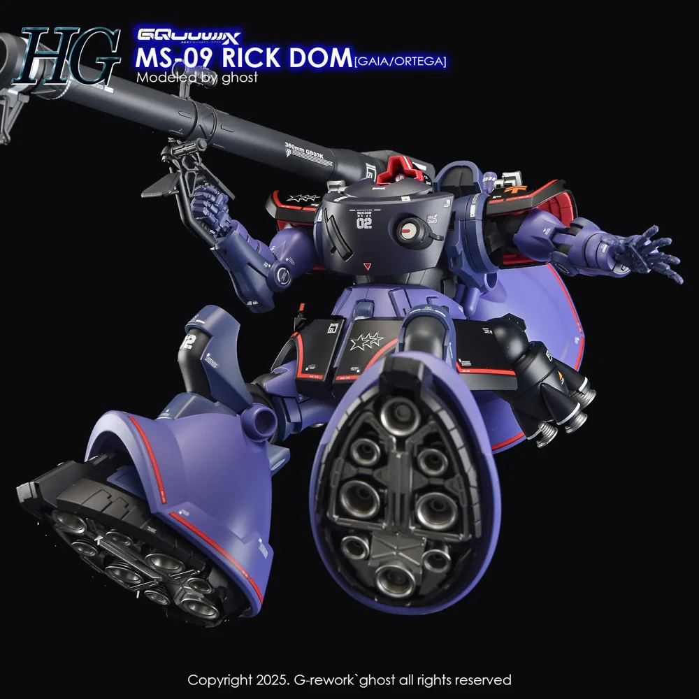 G-Rework CD-H-GQ08 Premium Decal for HG Rick Dom [GQX] - Image 18