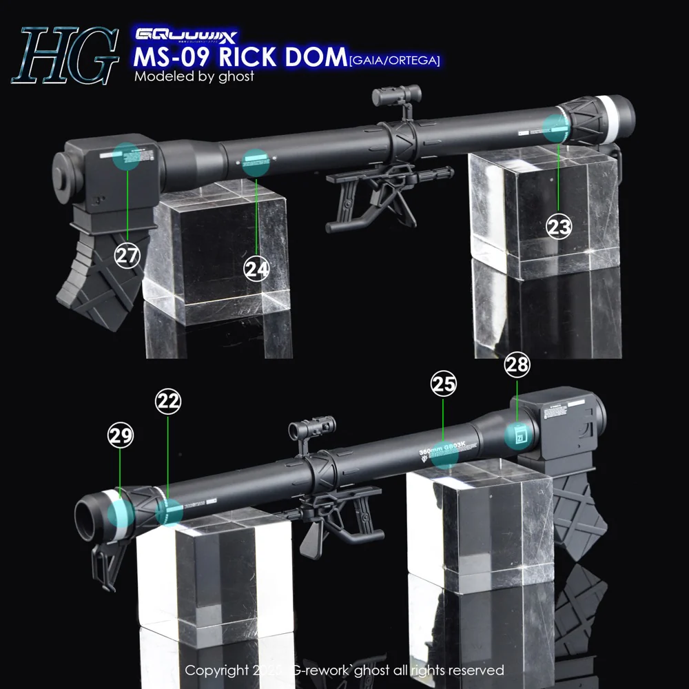 G-Rework CD-H-GQ08 Premium Decal for HG Rick Dom [GQX] - Image 23