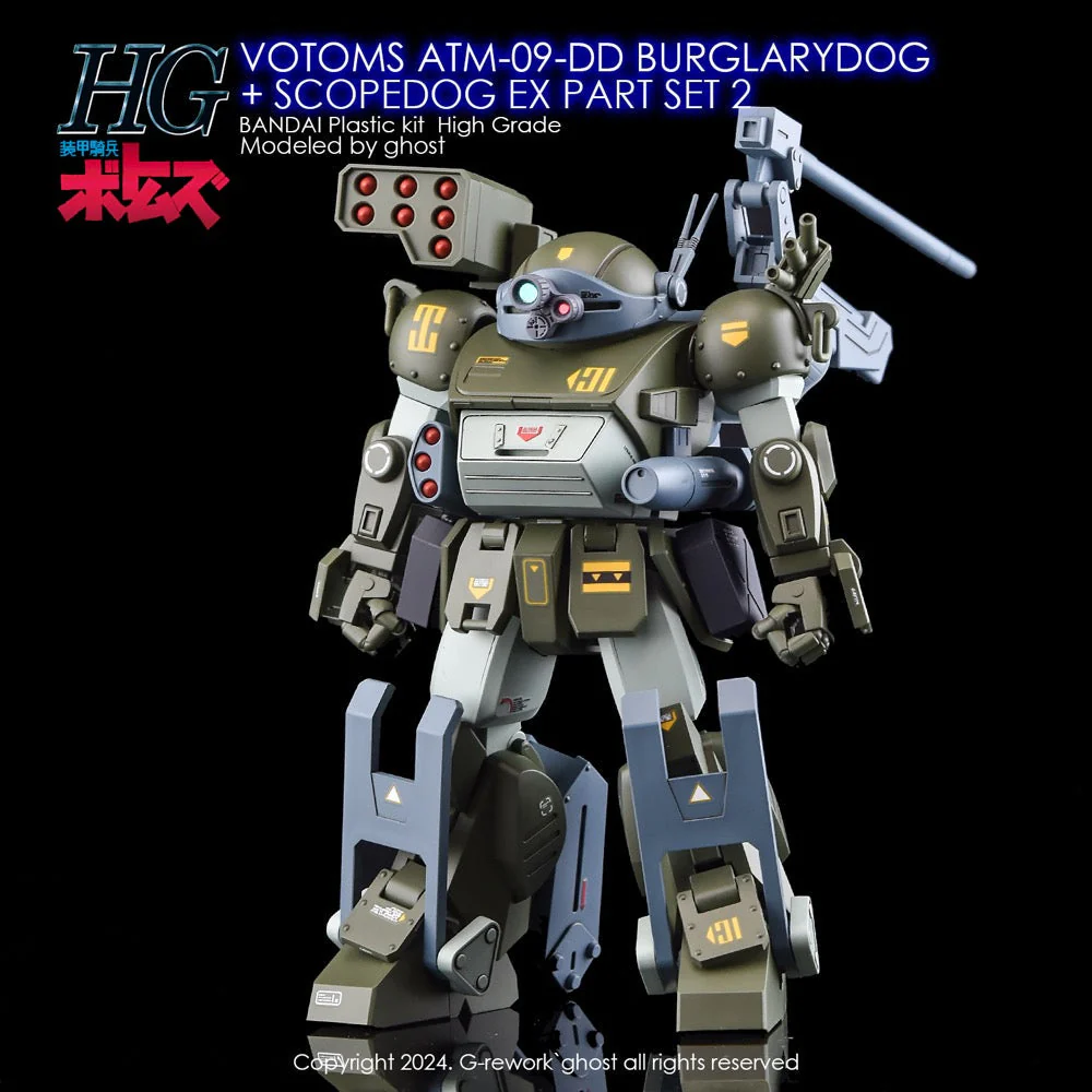 G-Rework CD-H-VBSE Premium Decal for HG Votoms Burglarydog+Scopedog Ex Part Set2 - Image 3