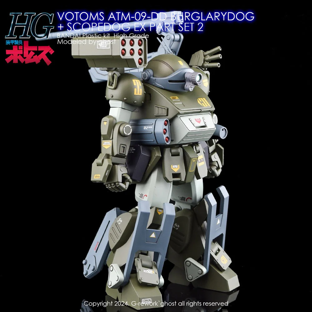 G-Rework CD-H-VBSE Premium Decal for HG Votoms Burglarydog+Scopedog Ex Part Set2 - Image 5