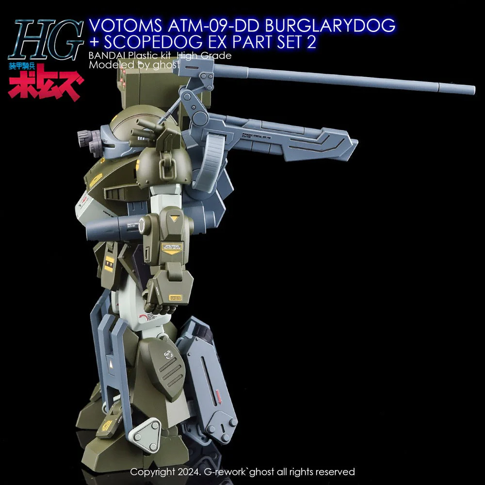 G-Rework CD-H-VBSE Premium Decal for HG Votoms Burglarydog+Scopedog Ex Part Set2 - Image 6