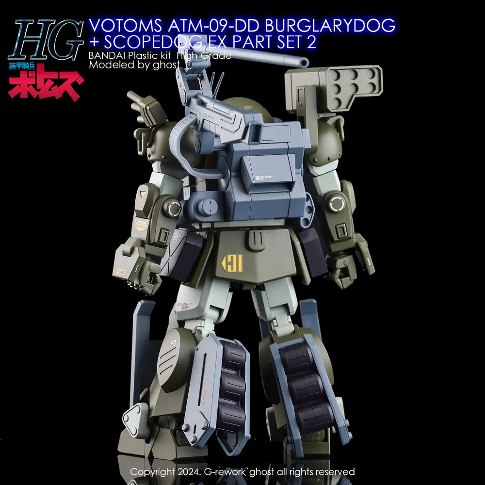 G-Rework CD-H-VBSE Premium Decal for HG Votoms Burglarydog+Scopedog Ex Part Set2 - Image 7
