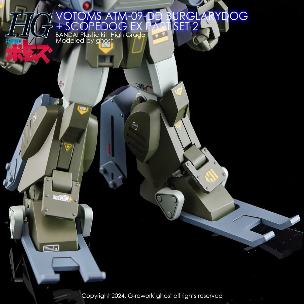 G-Rework CD-H-VBSE Premium Decal for HG Votoms Burglarydog+Scopedog Ex Part Set2 - Image 9