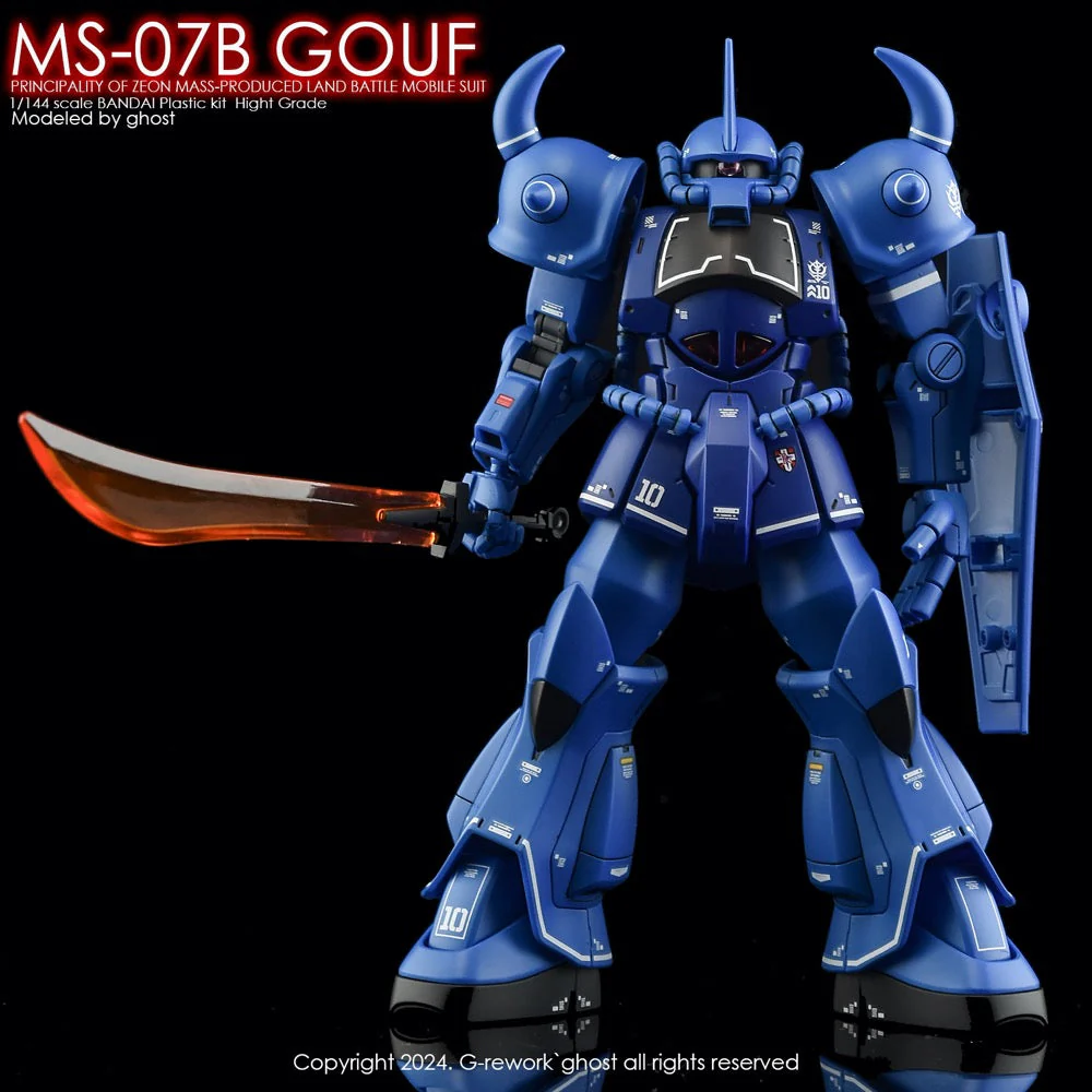 G-Rework CD-H196 Premium Decal for HG Ms-07B Gouf - Image 2