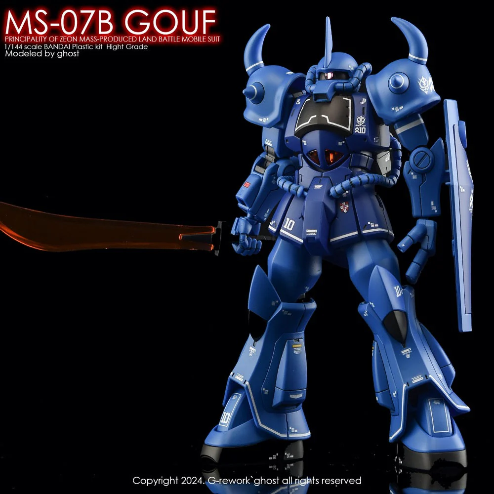 G-Rework CD-H196 Premium Decal for HG Ms-07B Gouf - Image 3