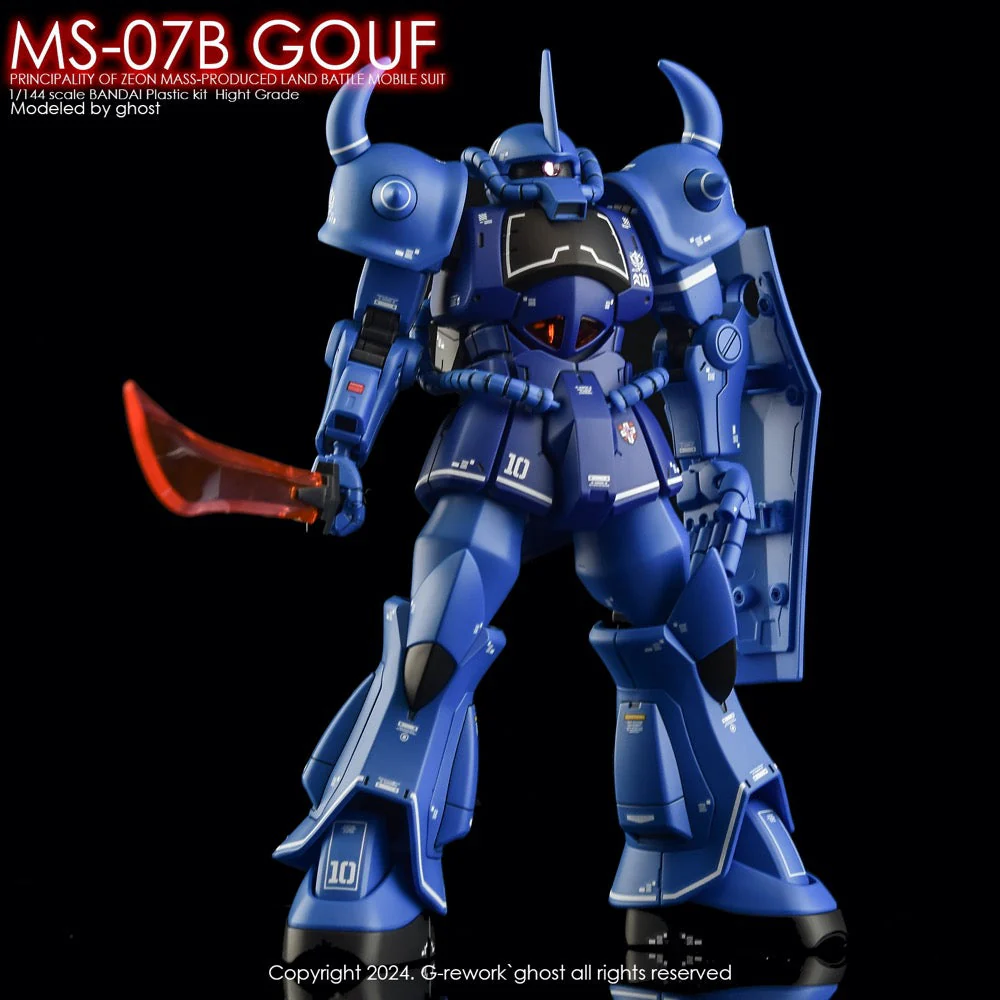G-Rework CD-H196 Premium Decal for HG Ms-07B Gouf - Image 4