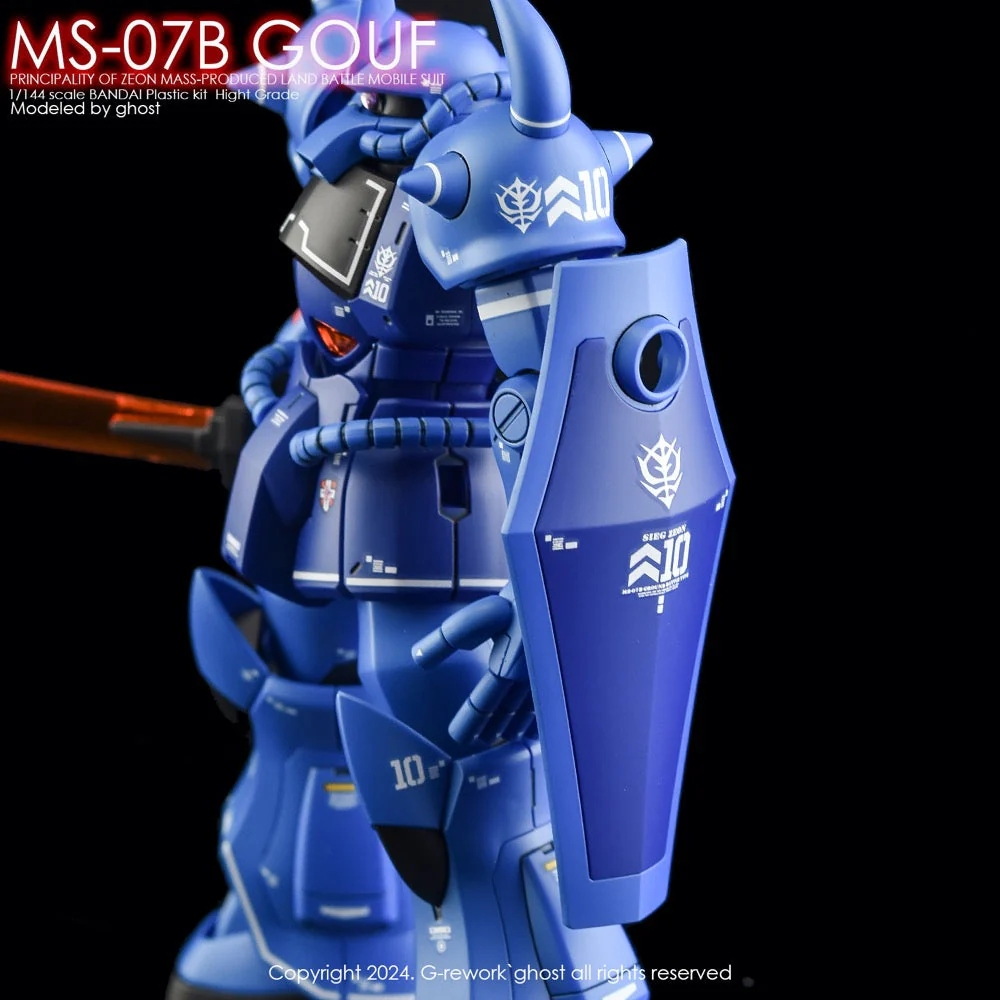 G-Rework CD-H196 Premium Decal for HG Ms-07B Gouf - Image 5