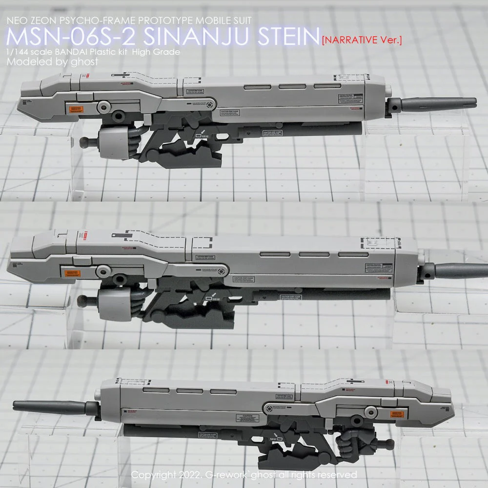 G-Rework CD-H217 Premium Decal for HG Sinanju Stein Narrative Ver. - Image 11