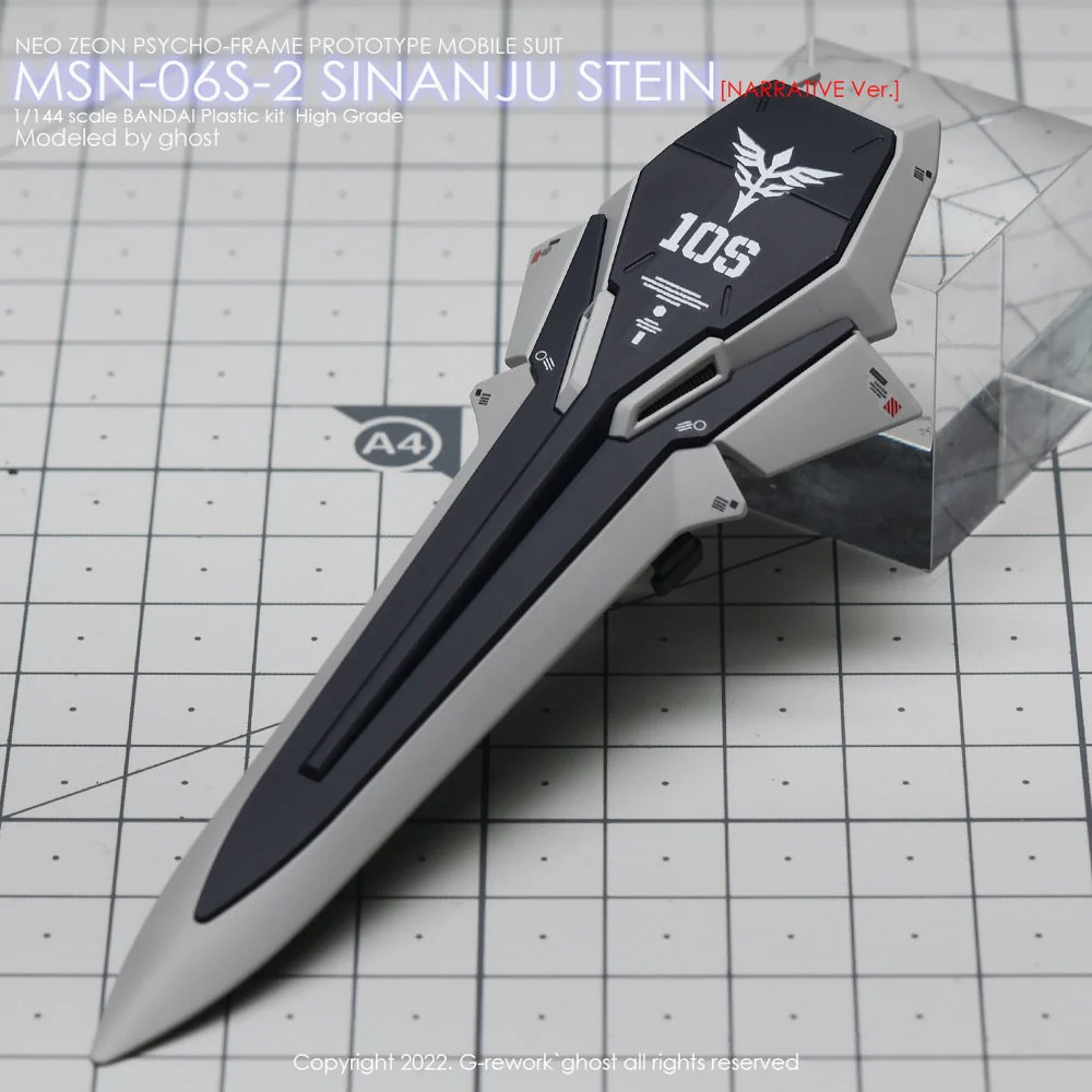 G-Rework CD-H217 Premium Decal for HG Sinanju Stein Narrative Ver. - Image 12